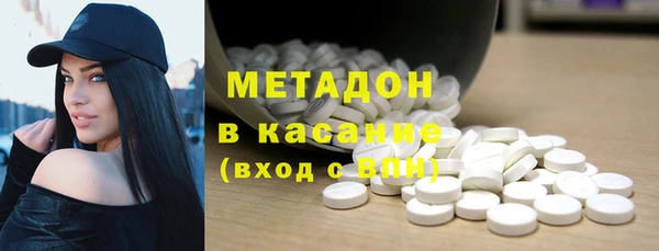 твердый Сосновый Бор