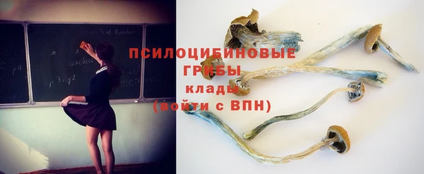дистиллят марихуана Мещовск