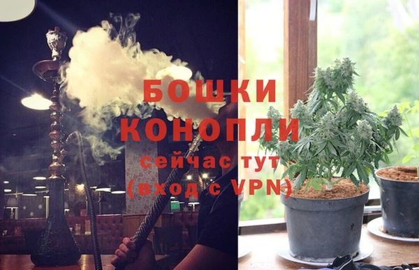 мяу мяу мука Менделеевск
