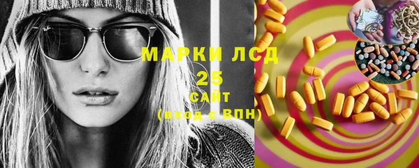 мяу мяу мука Менделеевск