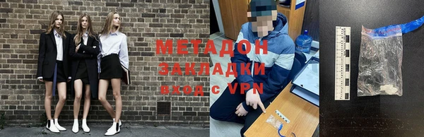 твердый Сосновый Бор