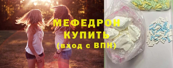 твердый Сосновый Бор