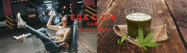 твердый Сосновый Бор