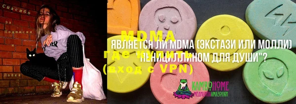 твердый Сосновый Бор