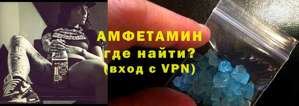 соль курить ск Мензелинск